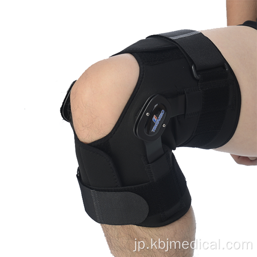 陸上競技用膝装具のサポート